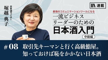 堀越のり (堀越紀子) 木村恵 グラビア切抜き 週刊ヤングサンデー No.676 堀越のり (堀越紀子) 木村恵 グラビア切抜き 週刊ヤングサンデー
