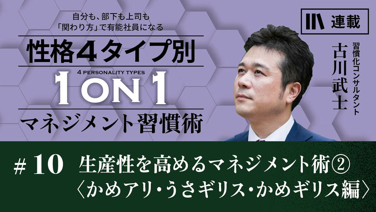 理学療法マネジメント 裁断済み　まとめ 理学療法マネジメント 裁断済み まとめ
