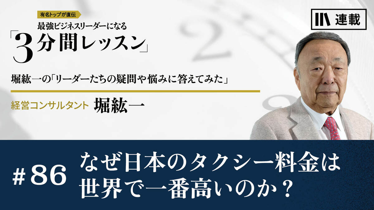 世界 で 一 番 高い 家 (98) 사진