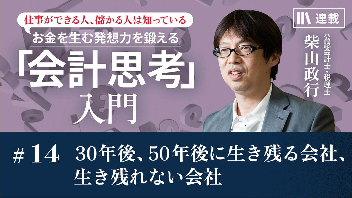 DSXZQO3989980023102023000000-3