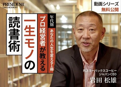 こちら健康医学科: 池田義雄がズバリ答えます (協和BOOKS