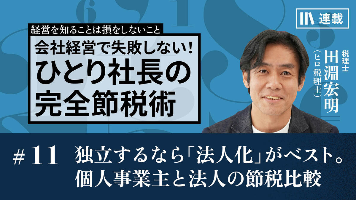 なか様の4 点専用ページです。 1710777117?v=1