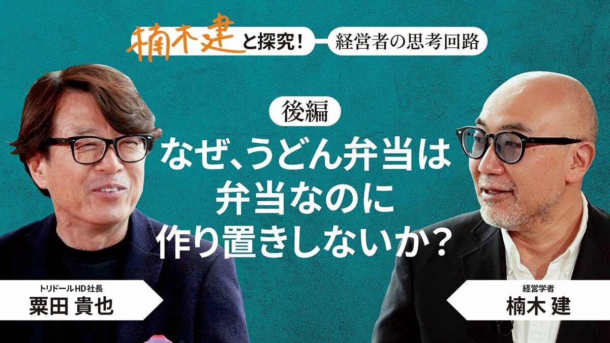 プロセス指向のドリ-ムワ-ク 夢分析を超えて /春秋社（千代田区
